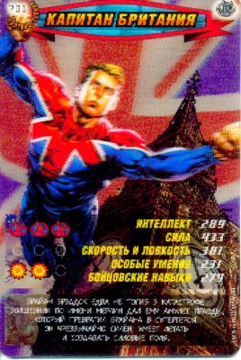 Человек паук Герои и злодеи 3 - Капитан Британия. Карточка №701